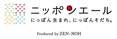 ニッポンエールバナー.jpg